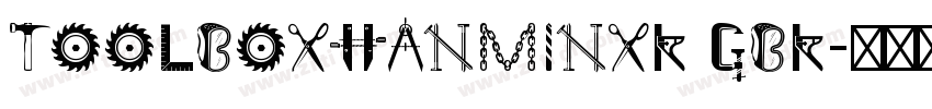toolboxHanMinXK GBK字体转换